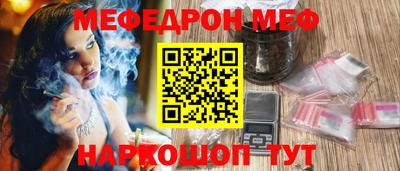 наркотики Заводоуковск