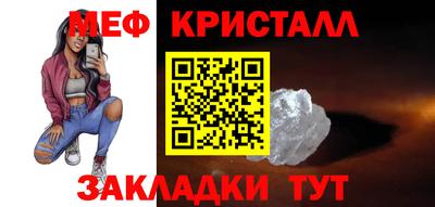наркотики Заводоуковск
