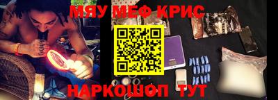 таблы Заволжье