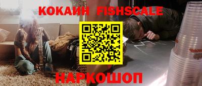 таблы Заволжье