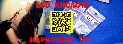 таблы Заволжье