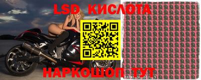 наркотики Заводоуковск