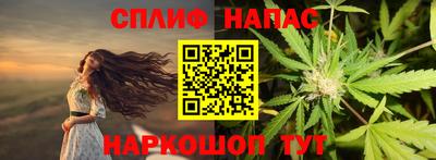 наркотики Заводоуковск