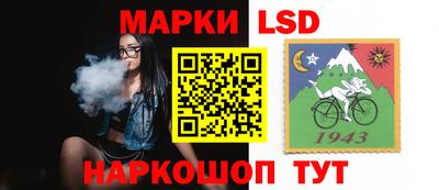 наркотики Заводоуковск