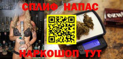 наркотики Заводоуковск
