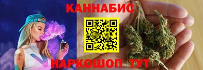 наркотики Заводоуковск