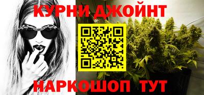 таблы Заволжье