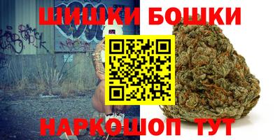 таблы Заволжье