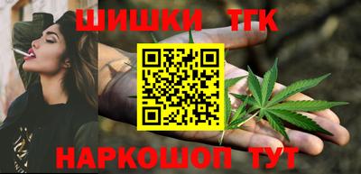 таблы Заволжье