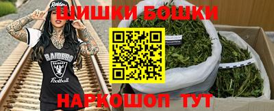таблы Заволжье