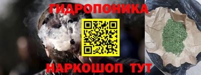 наркотики Заводоуковск
