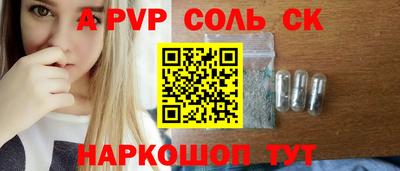 наркотики Заводоуковск