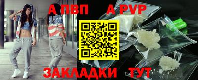 наркотики Заводоуковск