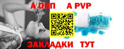 наркотики Заводоуковск