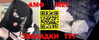 наркотики Заводоуковск