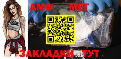наркотики Заводоуковск