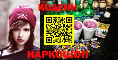 таблы Заволжье